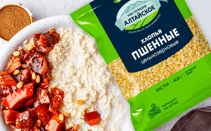  Пшенные хлопья. НОВИНКА от Агрохолдинга Гудвилл 