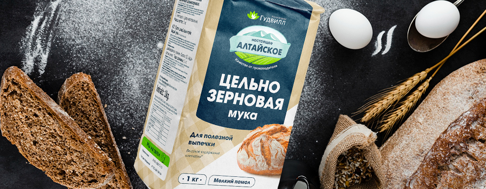 ТОО ТК «ПИЩЕВИК» представляет новинку: цельнозерновая пшеничная мука оптом от агрохолдинга «ГУДВИЛЛ» ТОО ТК «ПИЩЕВИК» представляет новинку: цельнозерновая пшеничная мука оптом от агрохолдинга «ГУДВИЛЛ»
