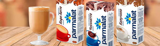 Молочные кофейные и шоколадные коктейли Parmalat
