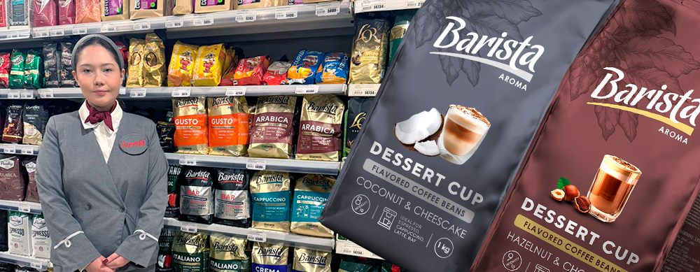 ТК «ПИЩЕВИК» представила новые десертные сорта кофе Barista в Carefood: успешный старт в Казахстане