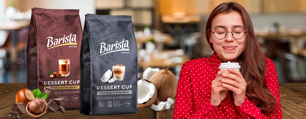 НОВИНКА — ЗЕРНОВОЙ КОФЕ BARISTA DESSERT CUP ДЛЯ ВАШЕГО БИЗНЕСА