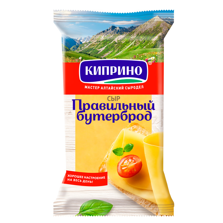Сыр Правильный Бутерброд флоупак 50% 180гр ТМ Киприно