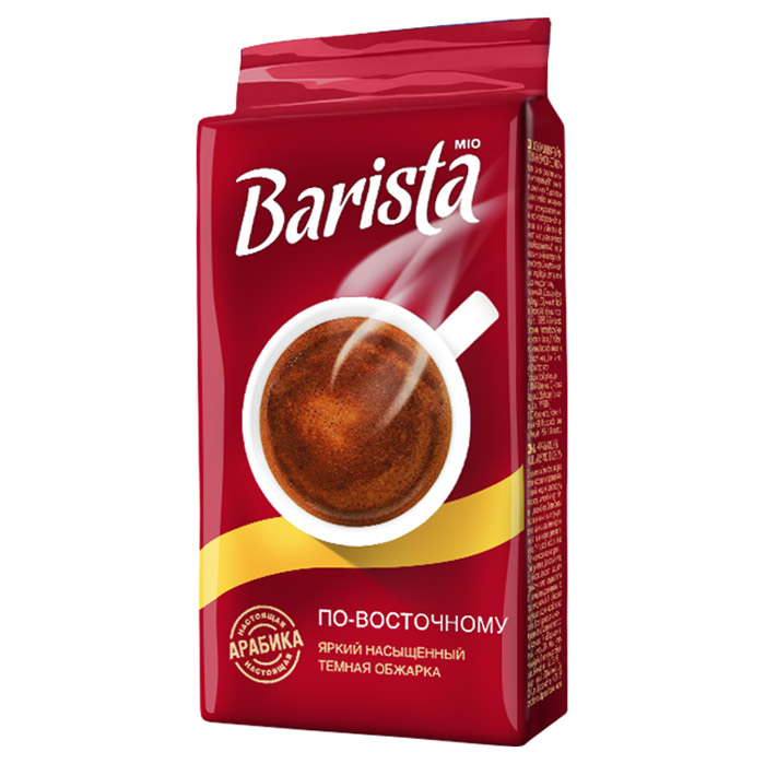 Кофе натуральный жареный молотый Barista Mio По-восточному 225 г