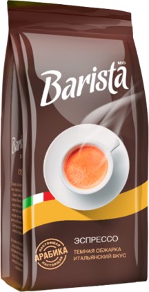 Кофе молотый Эспрессо 75гр вакуум упак Barista Mio