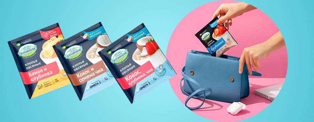 ТОО «ТК Пищевик» расширяет ассортимент: порционные каши «Гудвилл»