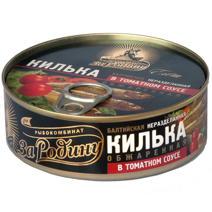 Килька балтийская неразделанная обжаренная в томатном соусе 240гр жб ключ За Родину