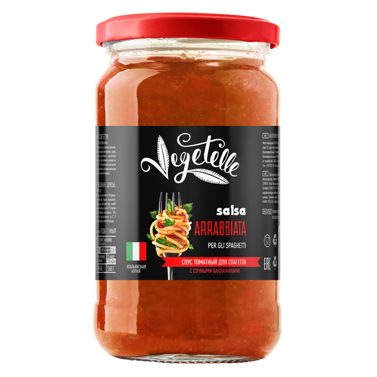 Соус томатный Salsa Арабьята для спагетти 360г ст/б Vegetelle