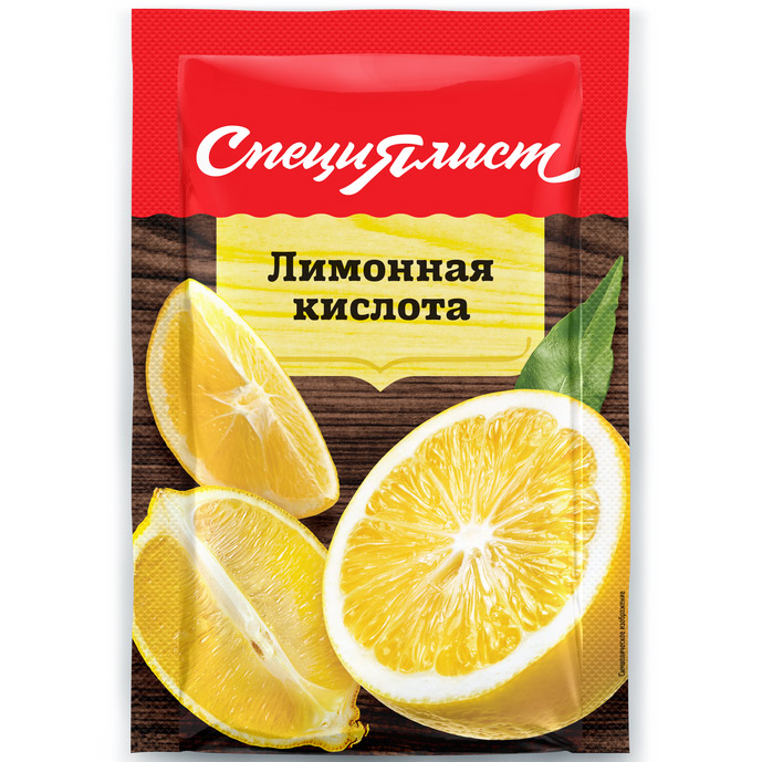 Лимонная кислота 20гр фольг упак СпециЯлист