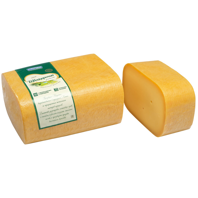 Сыр Швейцарский 50% 5-7 кг ТМ Киприно ЦЕНА за 1кг