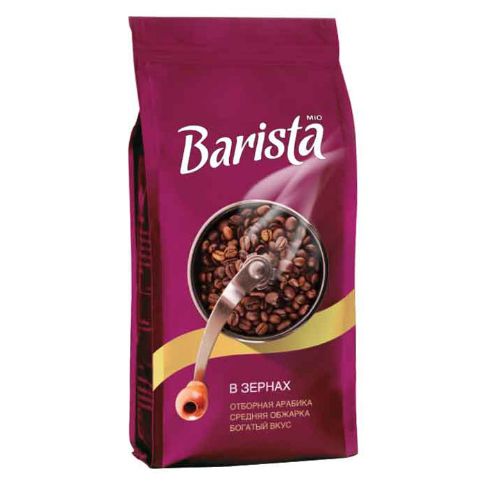Кофе натуральный жареный  в зернах,Barista Mio 500 г 