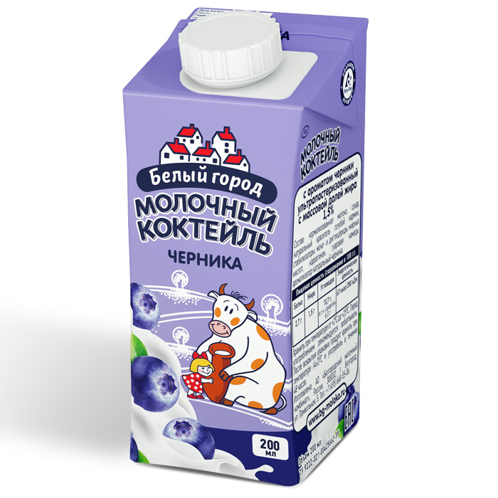 Молочный коктейль черника 1,5% 200мл тетраэдж Белый Город