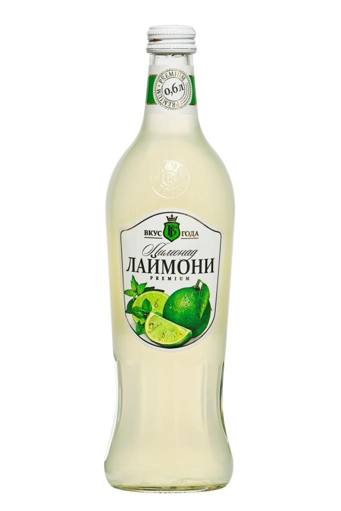 Лимонад Лаймони 600мл стекло Вкус года