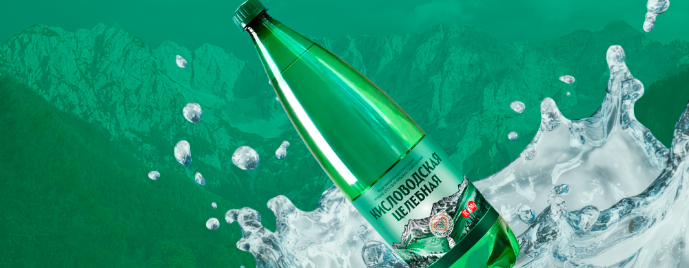 ТОО «ТК Пищевик» расширяет ассортимент: природная минеральная вода «Кисловодская целебная»