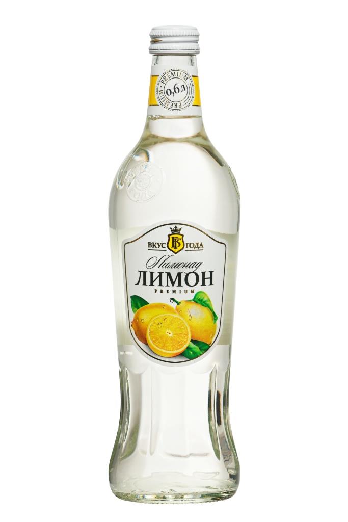 Лимонад Лимон 600мл стекло Вкус года