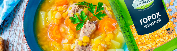 Как выбрать идеальный горох для супа и где купить его оптом