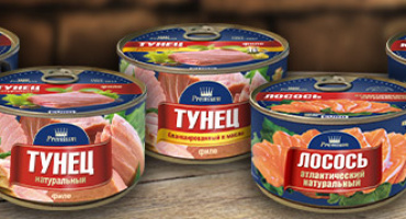 Рыбные консервы новинка!