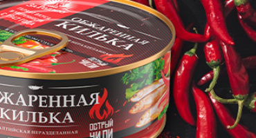 Балтийская килька в томате Чили ТМ За Родину. НОВИНКА!