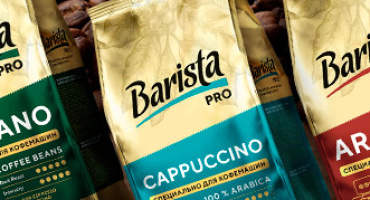 Новинки от ТМ BARISTA. Кофе зерновой
