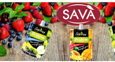 Новинки SAVA!