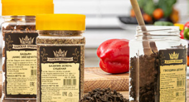 HoReCa-всегда лучшее качество