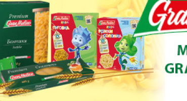 ПОКУПАЙТЕ МАКАРОНЫ GRANMULINO!
