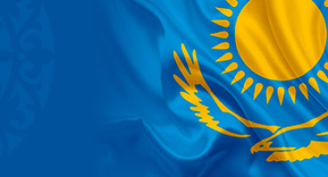 С Днём независимости Республики Казахстан!
