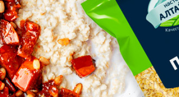  Пшенные хлопья. НОВИНКА от Агрохолдинга Гудвилл 