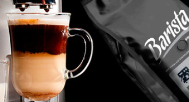 Кофе зерновой Barista