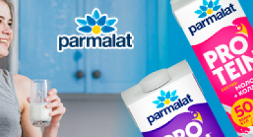 ТОО «ТК ПИЩЕВИК» представляет: стратегическая новинка для роста продаж — безлактозное молоко Parmalat Protein с повышенным содержанием белка