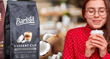 НОВИНКА — ЗЕРНОВОЙ КОФЕ BARISTA DESSERT CUP ДЛЯ ВАШЕГО БИЗНЕСА