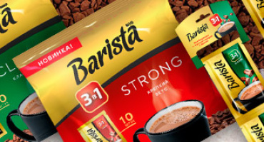 Кофе 3в1 Barista НОВИНКА