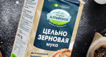 ТОО ТК «ПИЩЕВИК» представляет новинку: цельнозерновая пшеничная мука оптом от агрохолдинга «ГУДВИЛЛ»