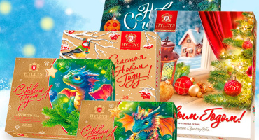 Создаём новогоднее настроение!