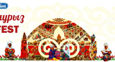 Наурыз FEST!