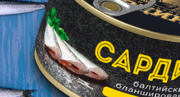 Сардины балтийские бланшированные в масле ТМ ЗА РОДИНУ