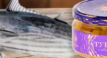 Филе тунца с овощами ТМ За Родину- НОВИНКА