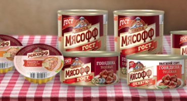 Первая новинка 2022 года!