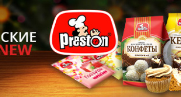 Кондитерские изделия