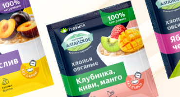 Новинки от Агрохолдинга Гудвилл:овсяные каши быстрого приготовления!