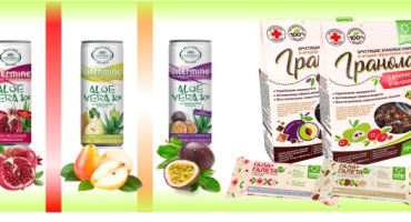 Новинки Шоколадная паса и соки с кусочками Алоэ