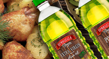 Оливковое масло ТМ "Принцесса вкуса"  