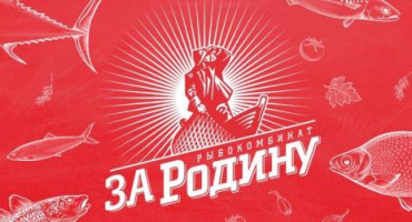 Дегустация