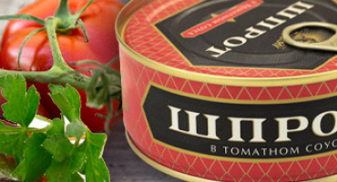 Шпроты в томатном соусе из балтийской кильки-НОВИНКА