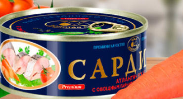 Сардина атлантическая с овощным гарниром. НОВИНКА