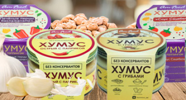ХУМУС: НОВИНКА С БОГАТЫМ РАЗНООБРАЗИЕМ ВКУСОВ