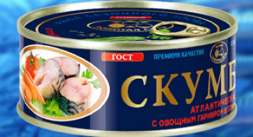 Скумбрию атлантическую с овощами в томатном соусе. ТМ «Золотая сеть».