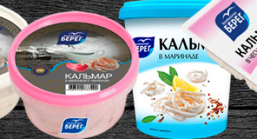 Кальмары в соусе и маринаде! Морские деликатесы оптом