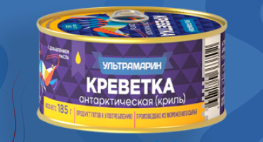 Креветка Антарктическая в масле - новинка от УЛЬТРАМАРИН